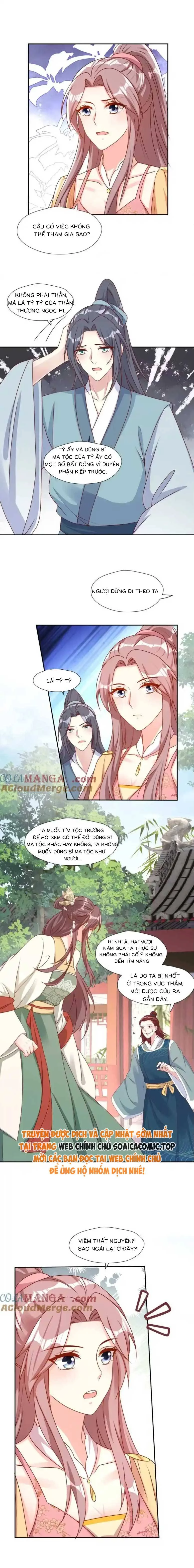 Vương Gia Khắc Thê Chapter 256 - 3