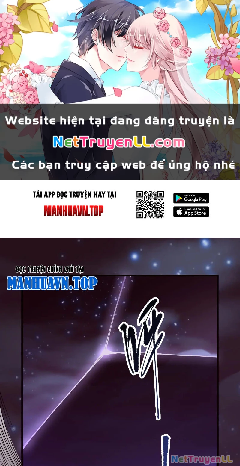 Thảm Họa Tử Linh Sư Chapter 110 - 1