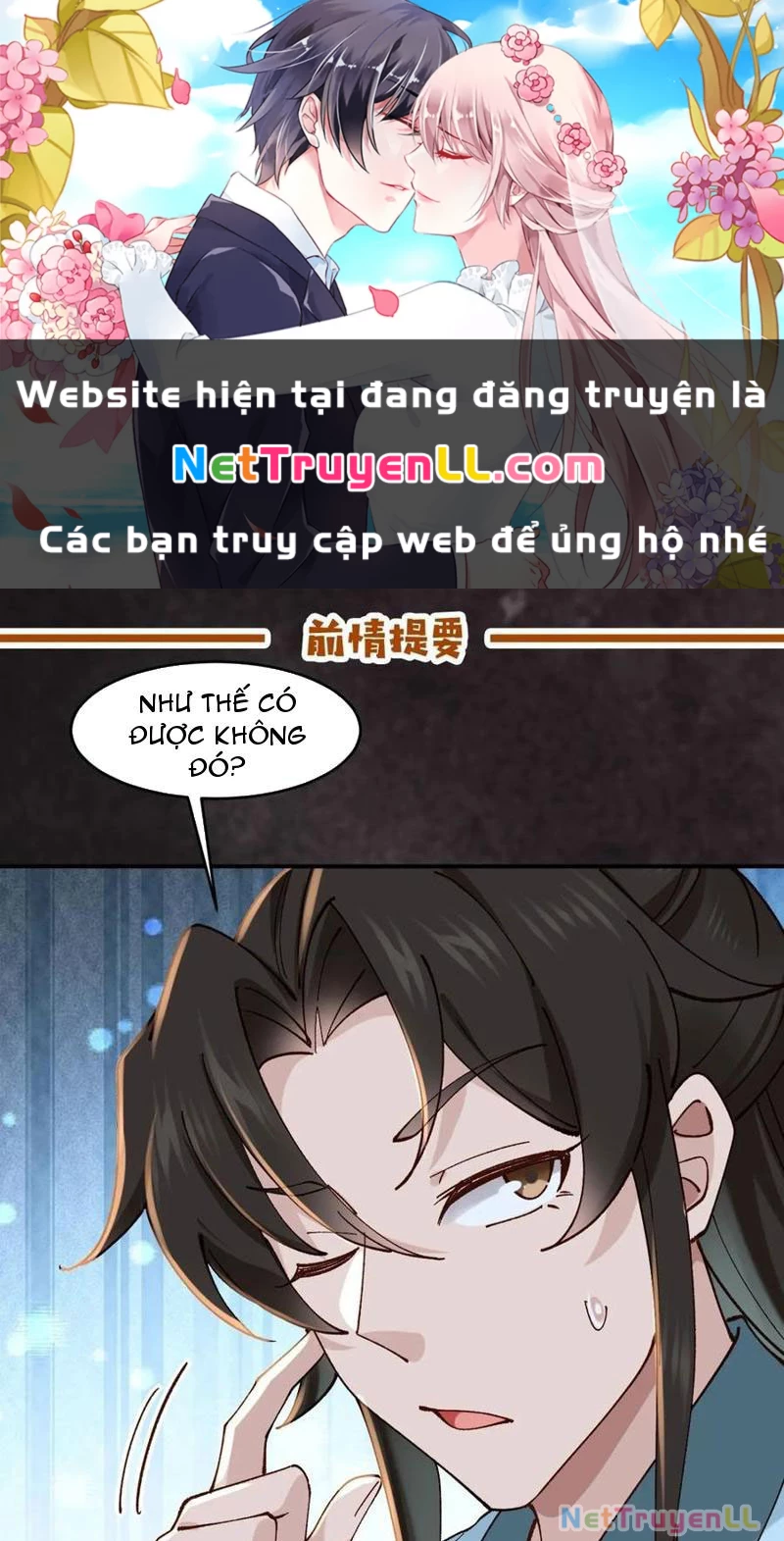 Công Tử Biệt Tú! Chapter 164 - 1