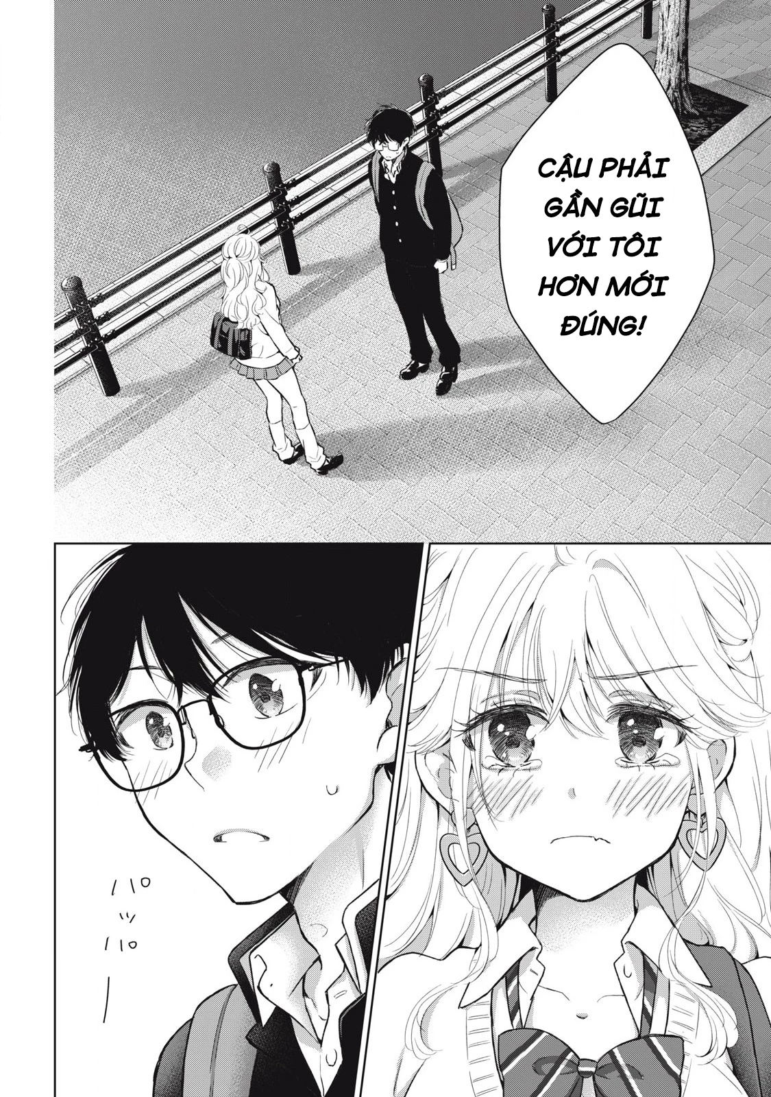 Gal niPA-chan wa Semararetai Chapter 47 - 6