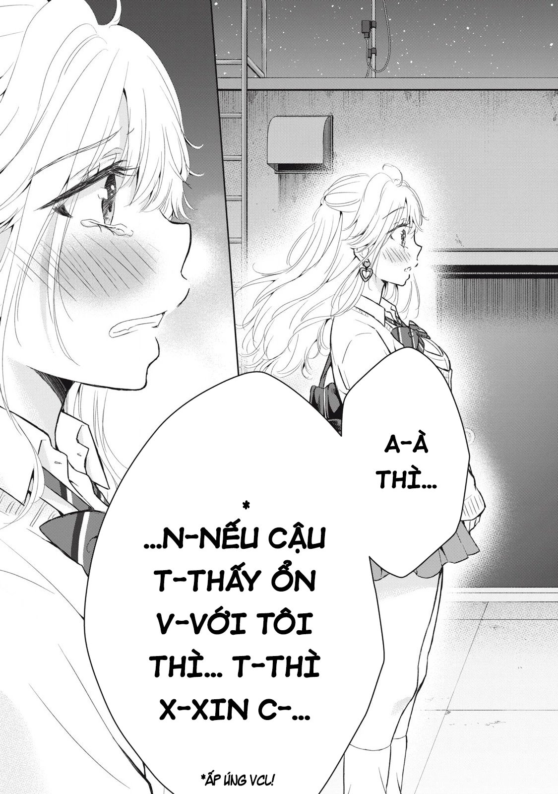 Gal niPA-chan wa Semararetai Chapter 47 - 19