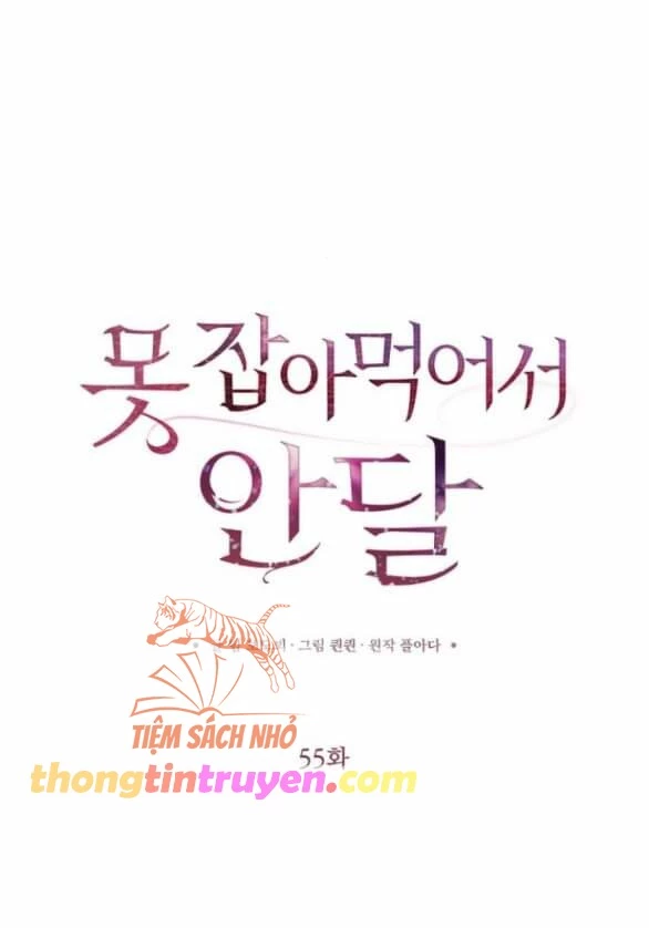 Nóng Lòng Muốn Giày Vò Em Chapter 55 - 13