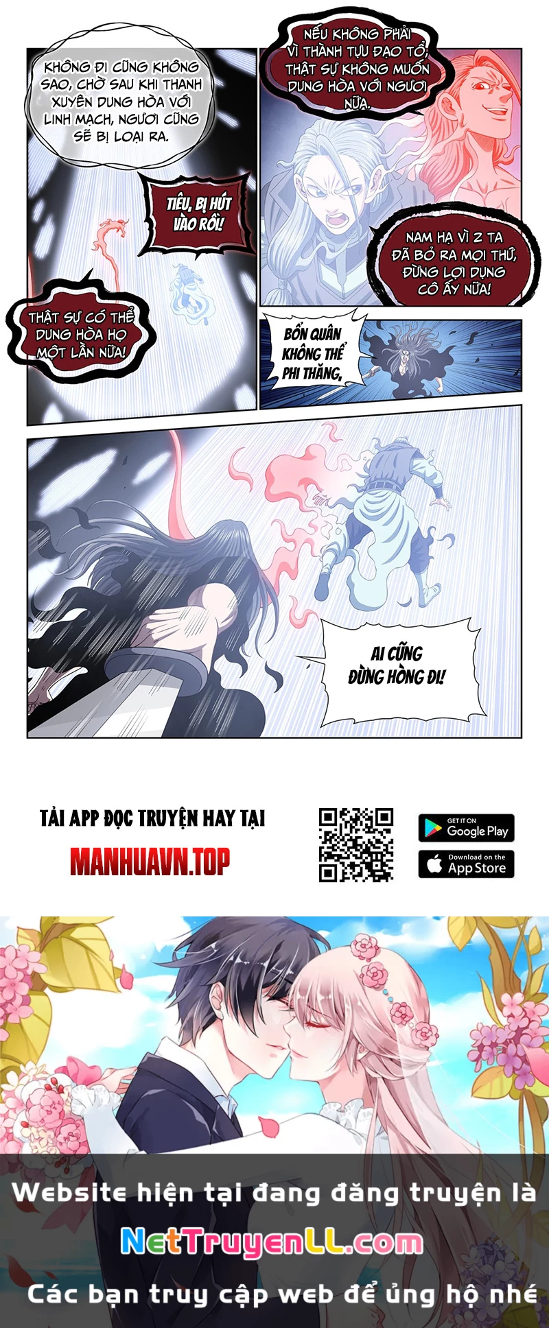 Ta Là Đại Thần Tiên Chapter 730 - 15