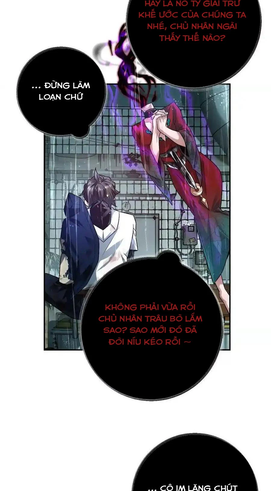 Ta Ở Thế Giới Quỷ Dị Chơi Hăng Rồi! Chapter 85 - 4