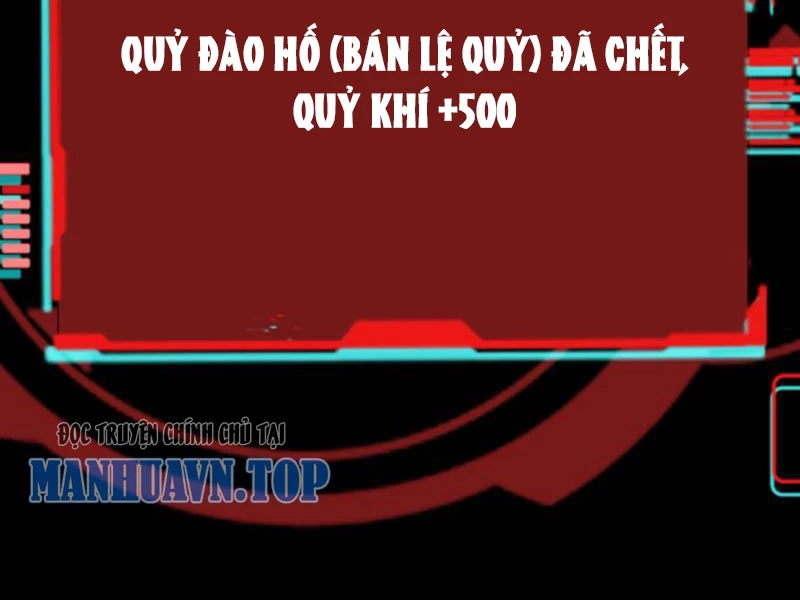 Quỷ Dị Khôi Phục: Ta Có Thể Hóa Thân Thành Đại Yêu Chapter 133 - 14