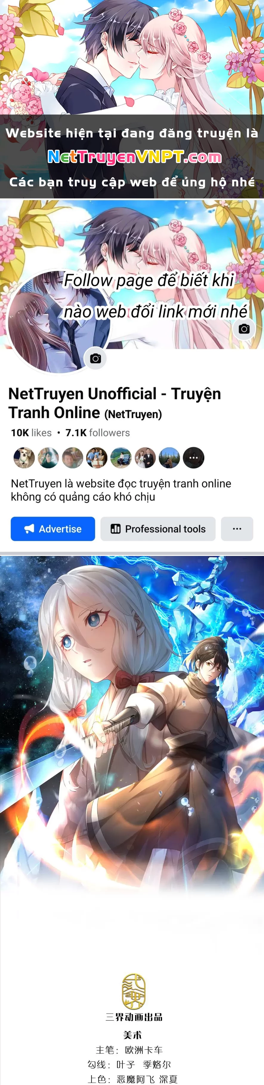Tận thế thế giới Huyền Huyễn Ta Vô Địch Chapter 2 - 1
