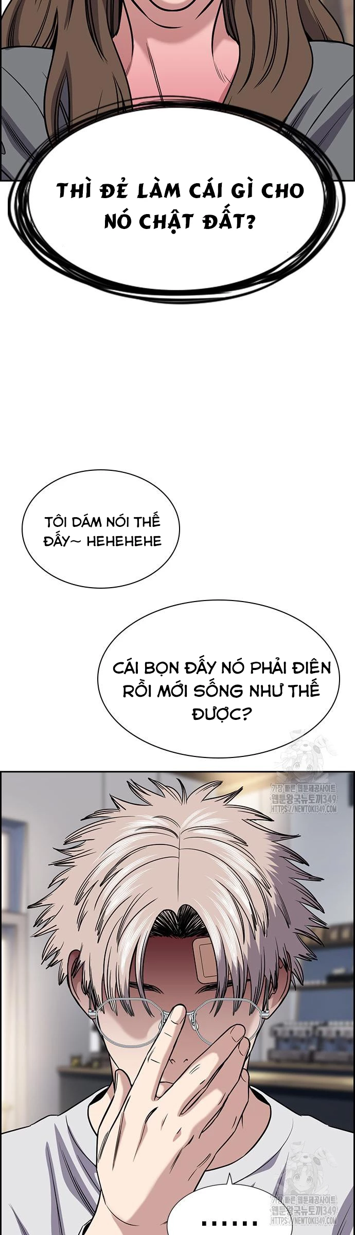 Giáo Dục Chân Chính Chapter 158 - 20