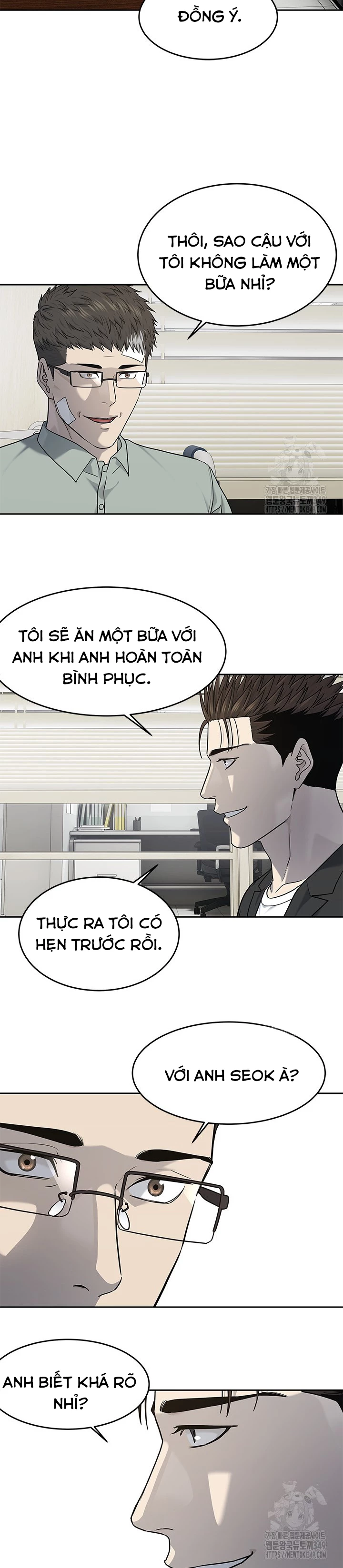 Đội Trưởng Lính Đánh Thuê Chapter 234 - 12