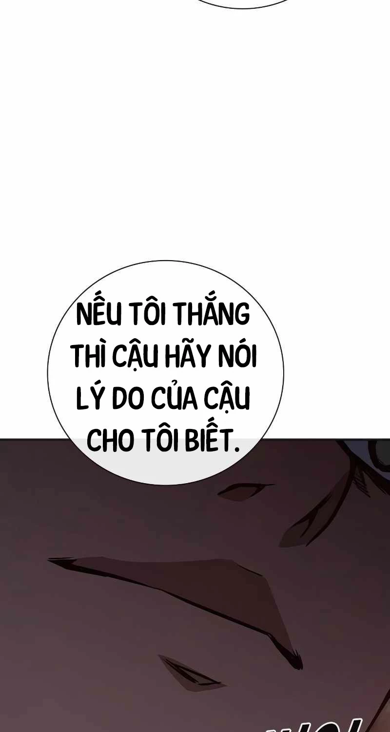 Nhà Tù Vị Thành Niên Chapter 13 - 64