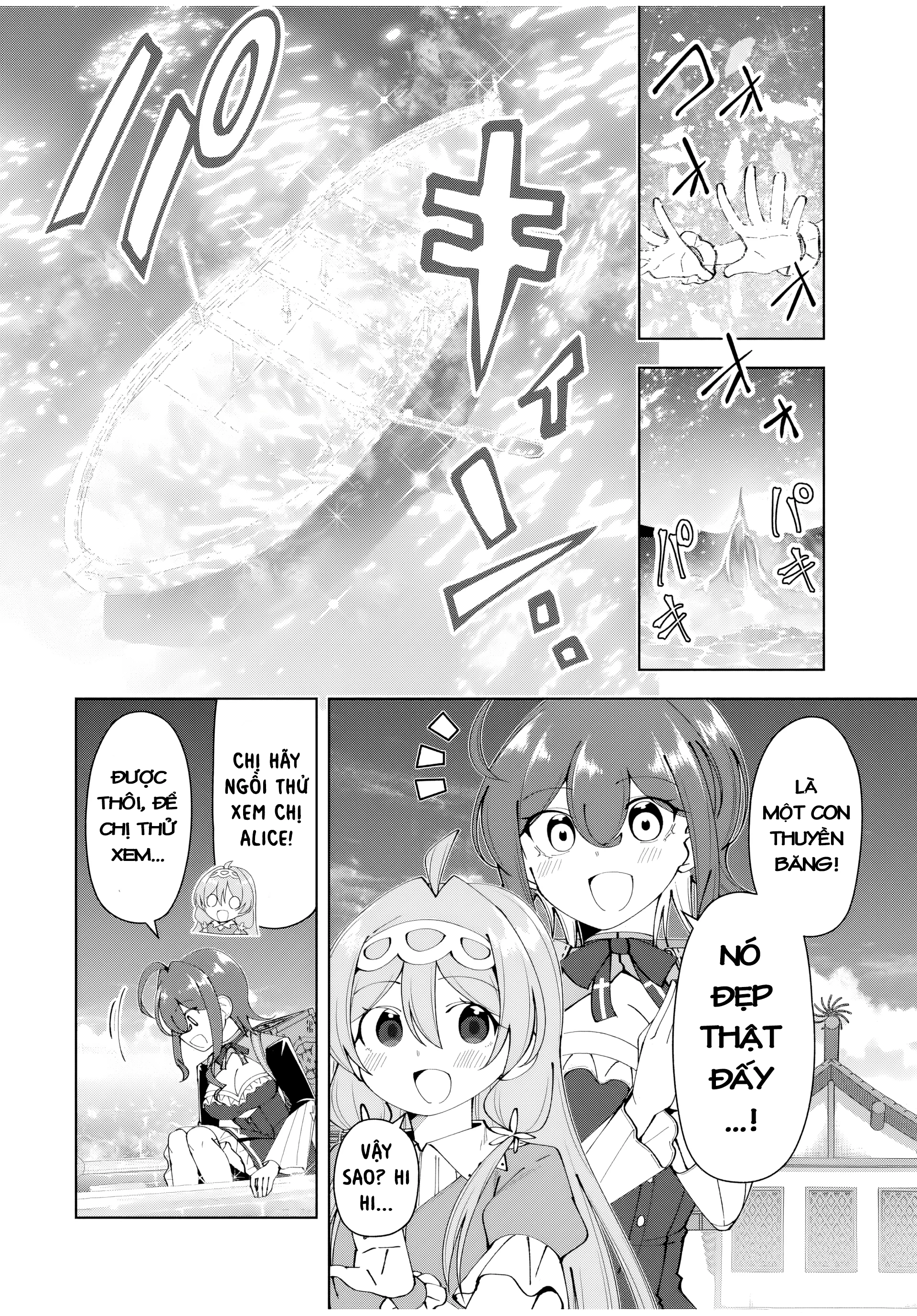 Yuusha To Yobareta Nochi Ni: Soshite Musou Otoko Wa Kazoku Wo Tsukuru Chapter 32 - 10