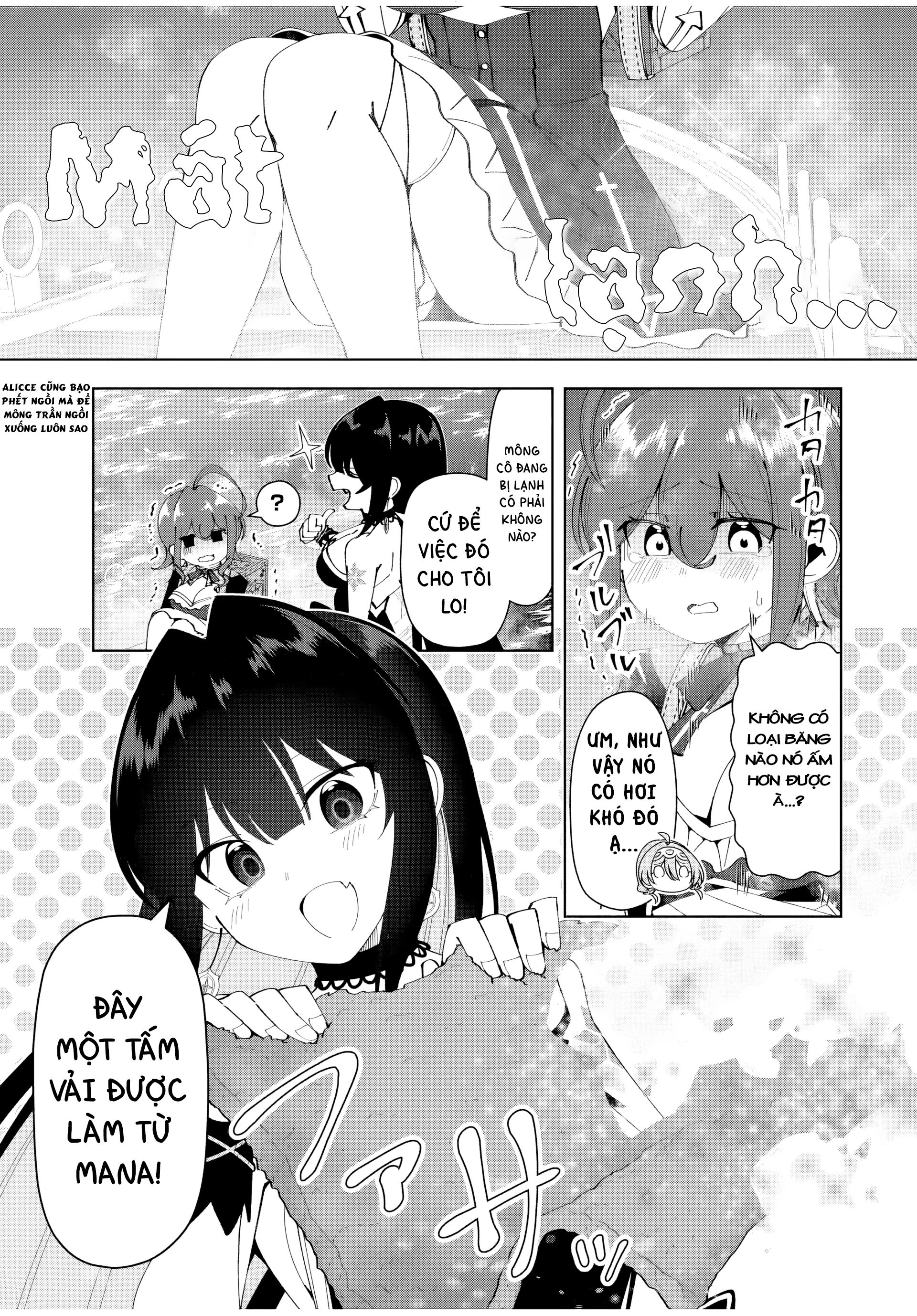 Yuusha To Yobareta Nochi Ni: Soshite Musou Otoko Wa Kazoku Wo Tsukuru Chapter 32 - 11