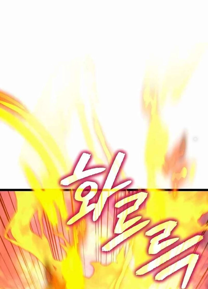 Anh Hùng Trọng Sinh Thành Trưởng Tử Nhà Công Tước Chapter 32 - 39