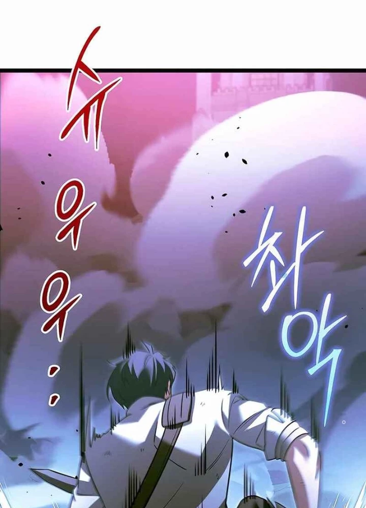 Anh Hùng Trọng Sinh Thành Trưởng Tử Nhà Công Tước Chapter 32 - 69