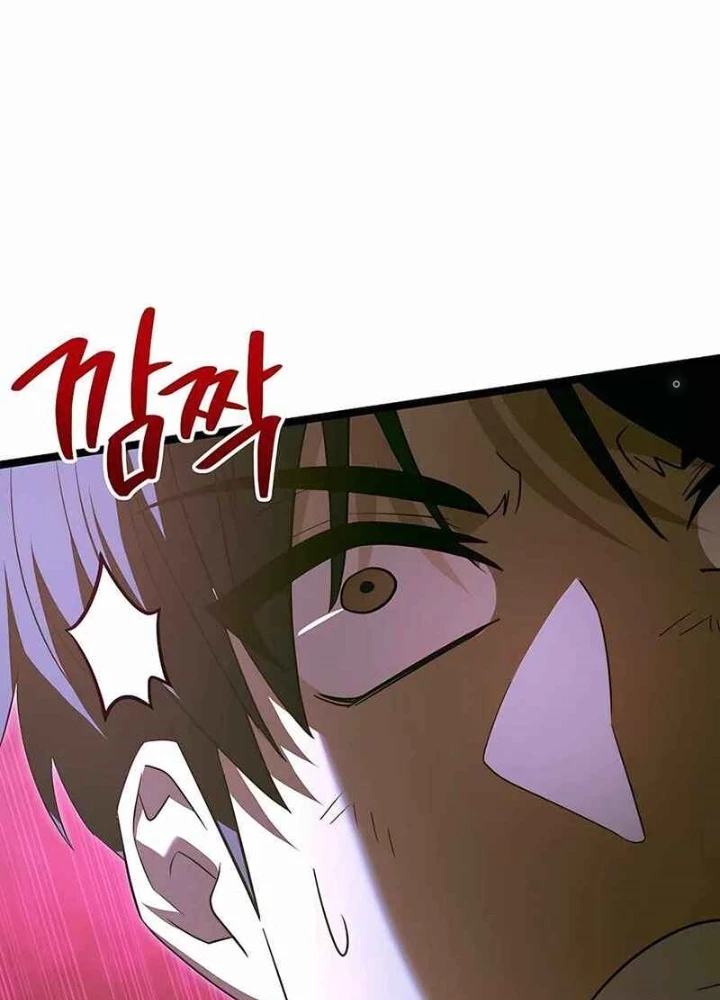 Anh Hùng Trọng Sinh Thành Trưởng Tử Nhà Công Tước Chapter 32 - 107