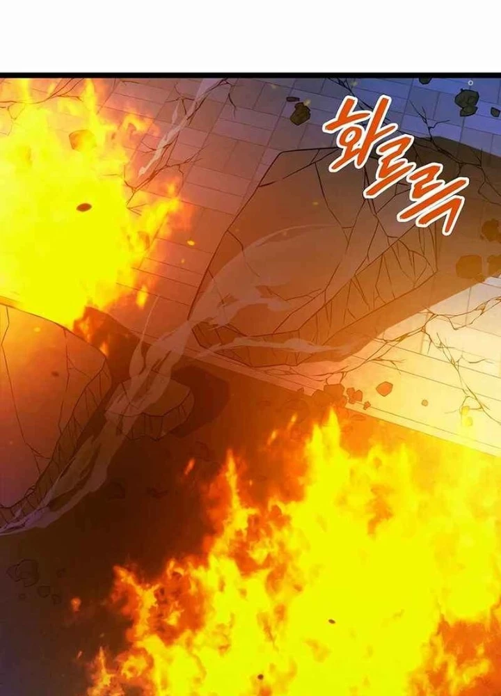 Anh Hùng Trọng Sinh Thành Trưởng Tử Nhà Công Tước Chapter 32 - 147