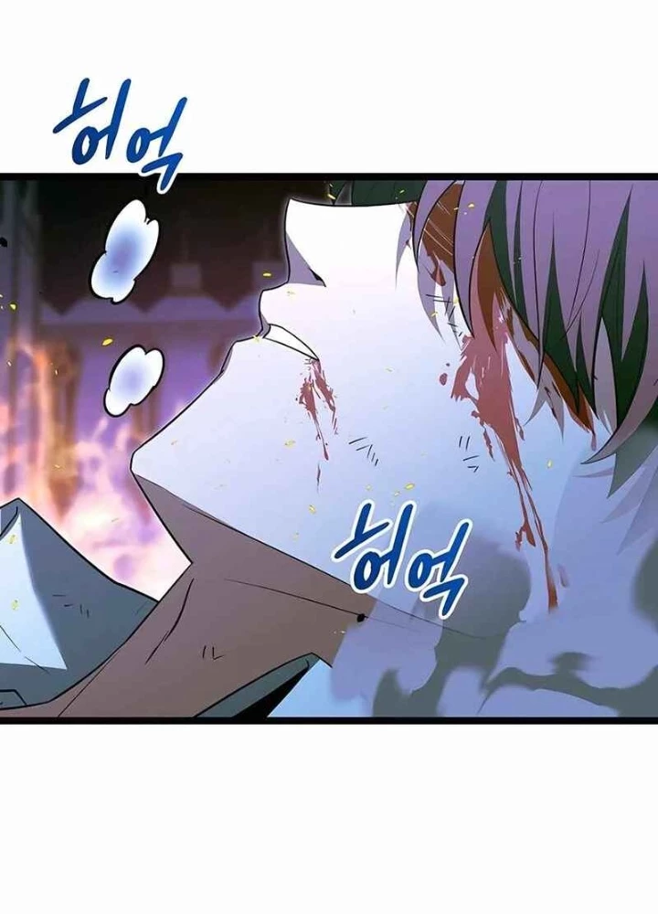 Anh Hùng Trọng Sinh Thành Trưởng Tử Nhà Công Tước Chapter 32 - 153