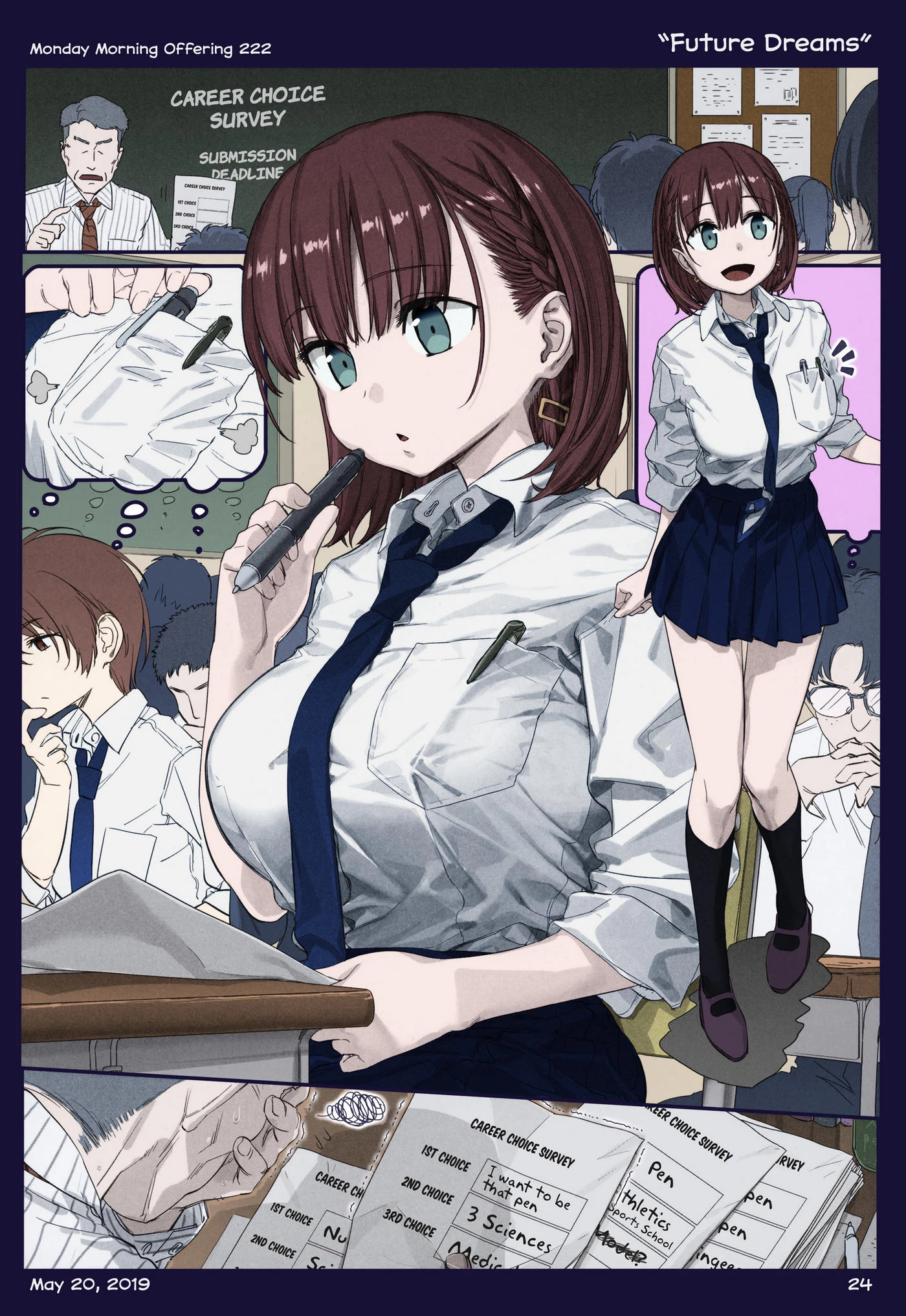 Getsuyoubi No Tawawa Chapter 257 - 22