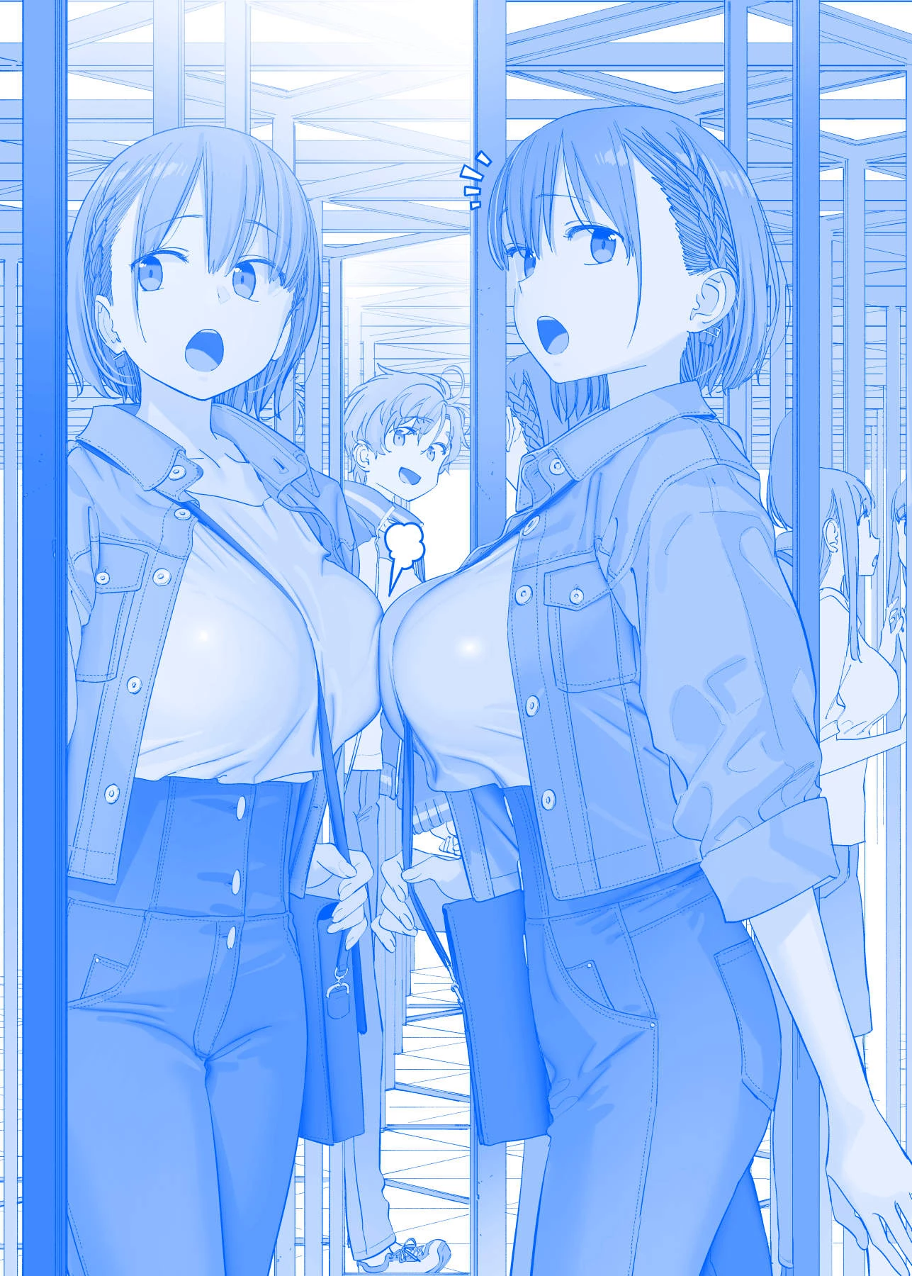 Getsuyoubi No Tawawa Chapter 428 - 1