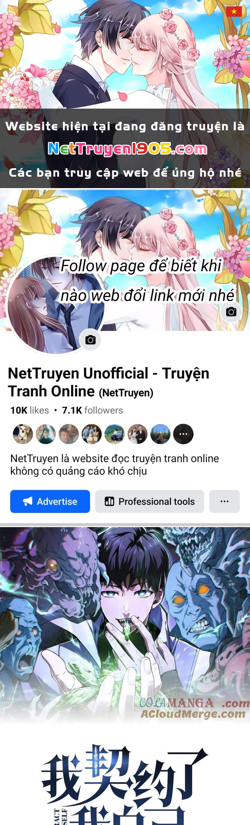 Ta Ký Kết Khế Ước Với Chính Mình Chapter 30 - 1
