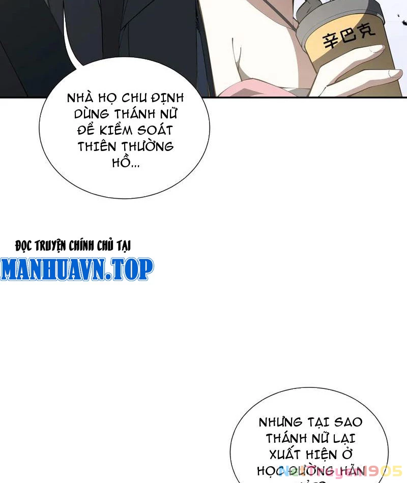 Ta Ký Kết Khế Ước Với Chính Mình Chapter 30 - 22