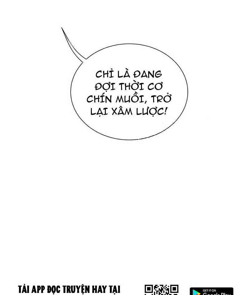 Ta Ký Kết Khế Ước Với Chính Mình Chapter 30 - 34
