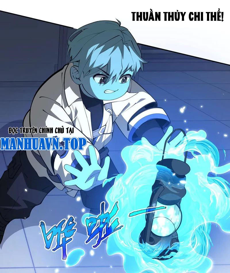 Ta Ký Kết Khế Ước Với Chính Mình Chapter 30 - 51