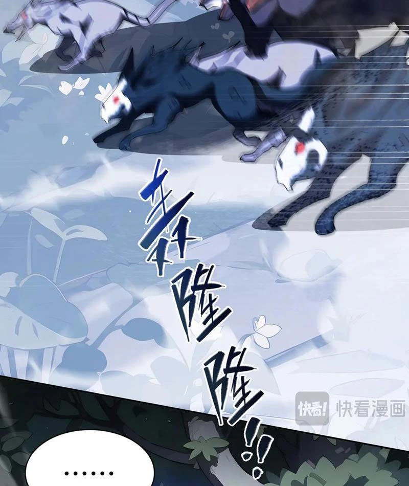 Ta Ký Kết Khế Ước Với Chính Mình Chapter 30 - 63