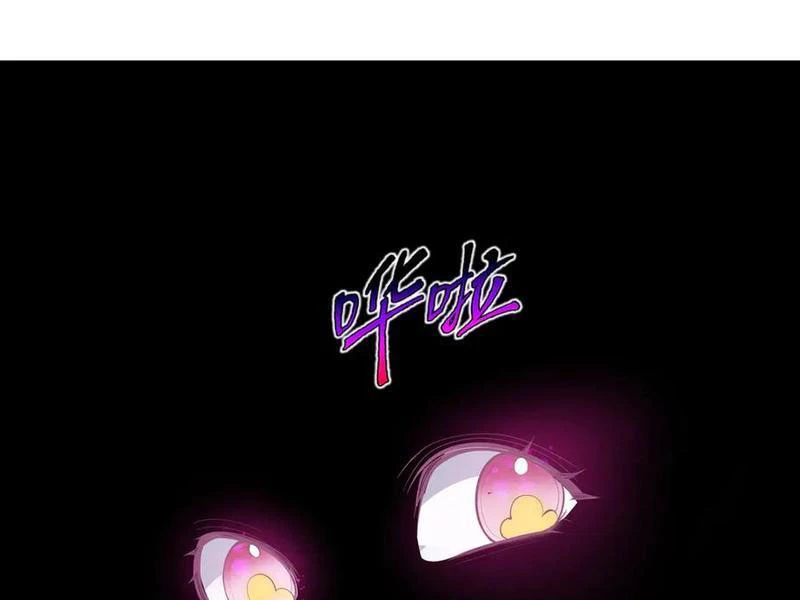 Ta Ký Kết Khế Ước Với Chính Mình Chapter 31 - 110