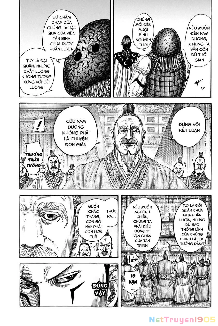 Vương Giả Thiên Hạ Chapter 806 - 14