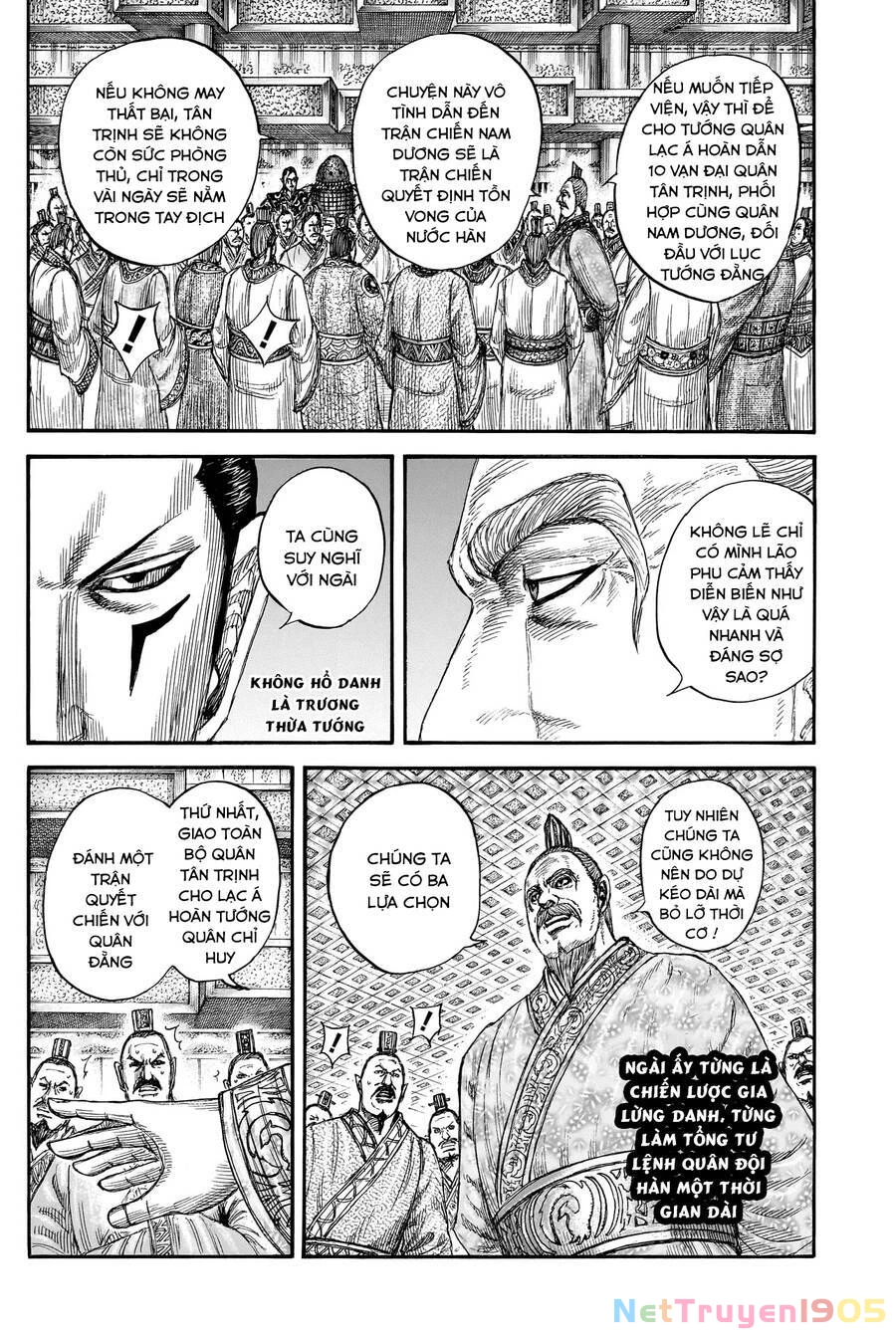 Vương Giả Thiên Hạ Chapter 806 - 15