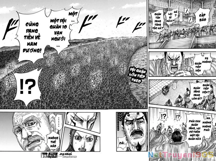 Vương Giả Thiên Hạ Chapter 806 - 19