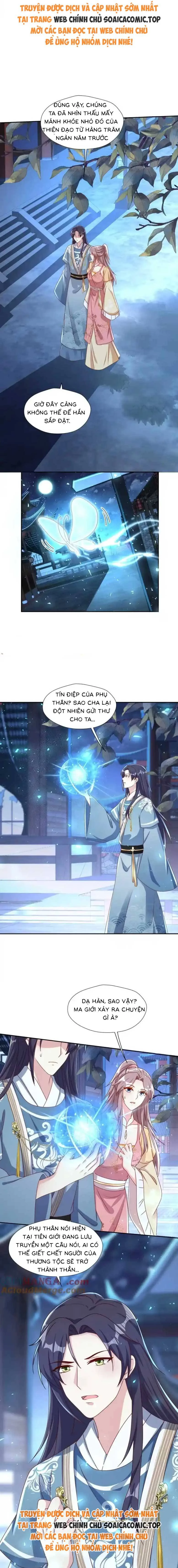 Vương Gia Khắc Thê Chapter 258 - 1