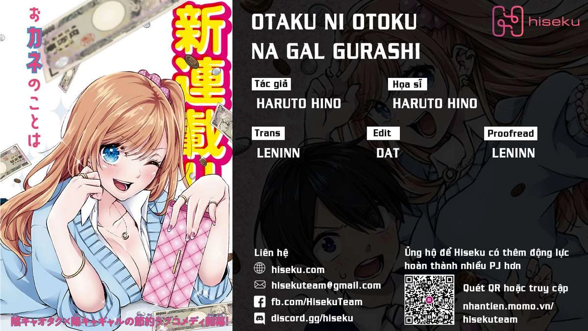 Otaku Ni Otoku Na Gal Gurashi Chapter 1 - 1