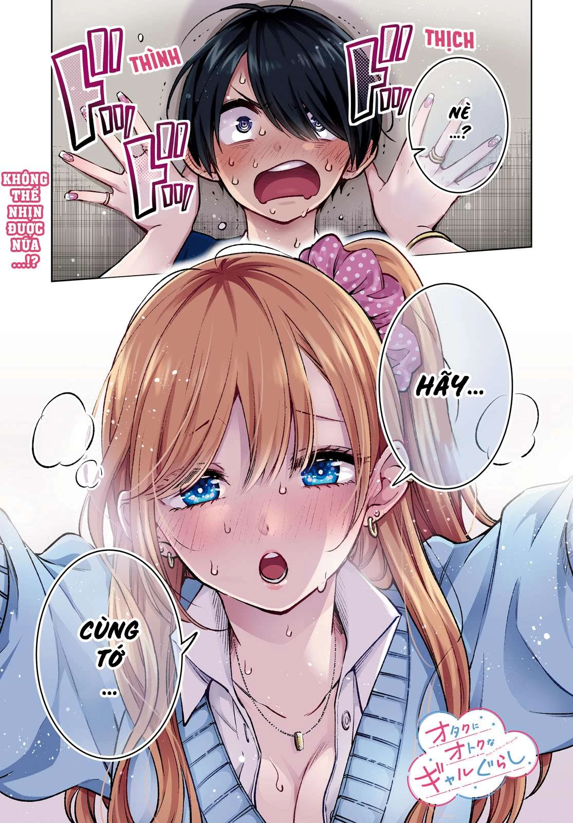 Otaku Ni Otoku Na Gal Gurashi Chapter 1 - 2