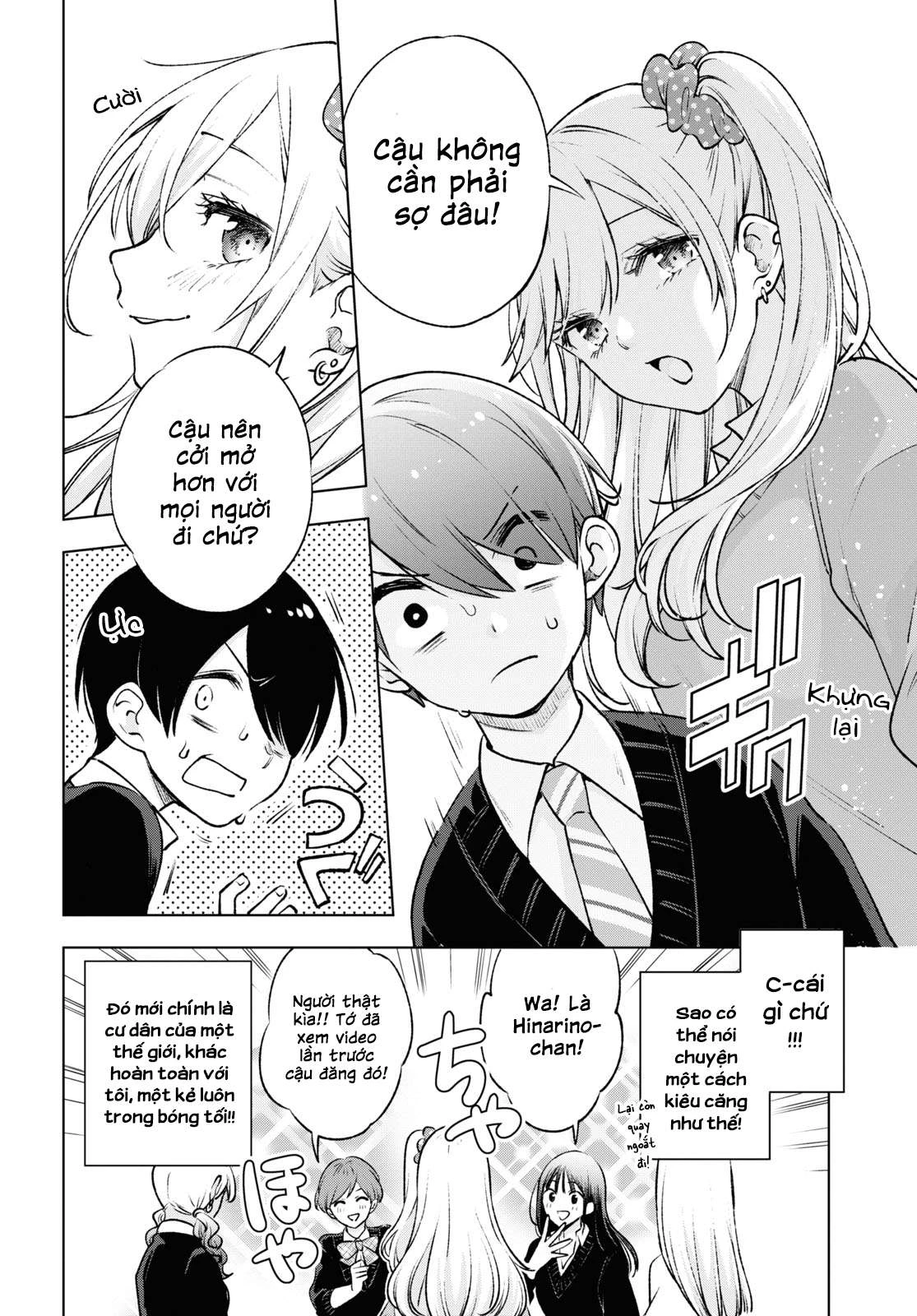 Otaku Ni Otoku Na Gal Gurashi Chapter 1 - 12