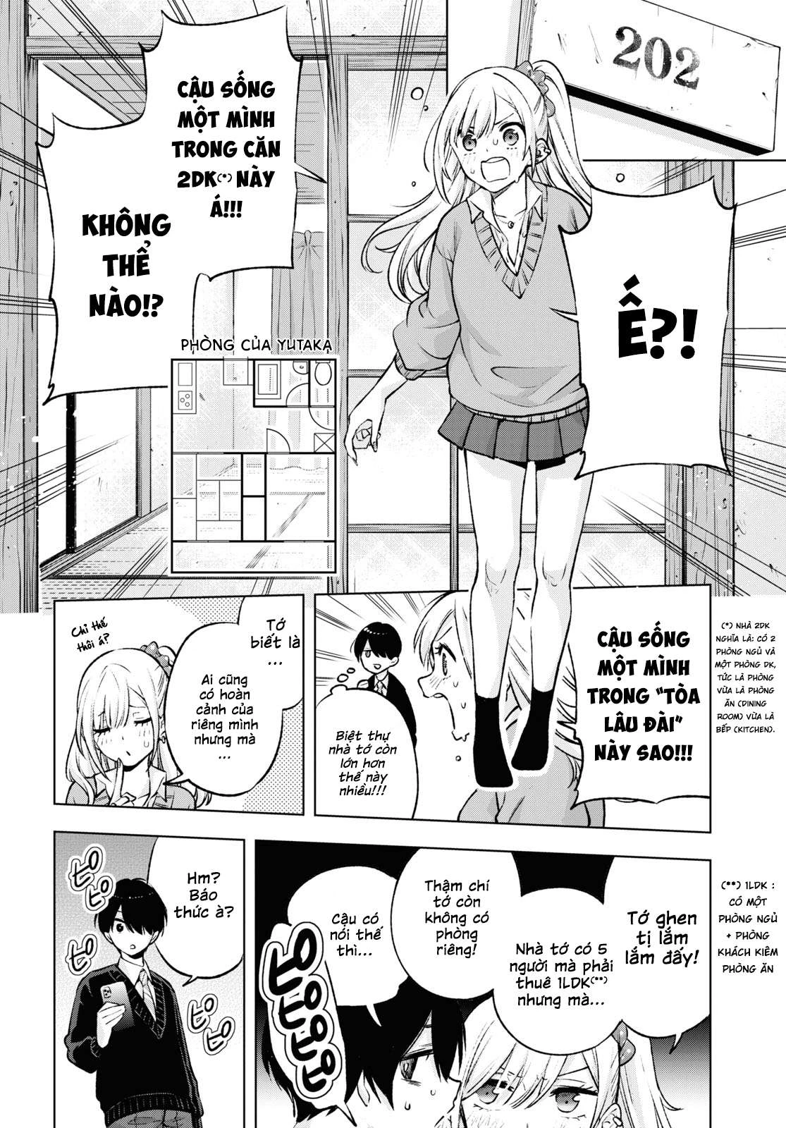 Otaku Ni Otoku Na Gal Gurashi Chapter 1 - 32