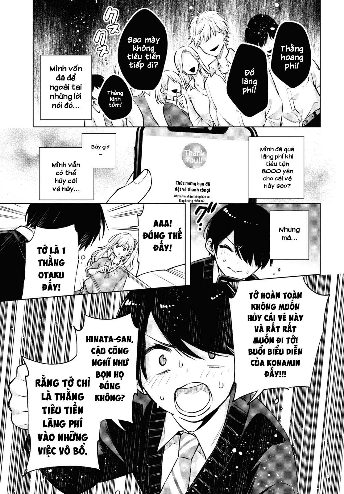 Otaku Ni Otoku Na Gal Gurashi Chapter 1 - 35