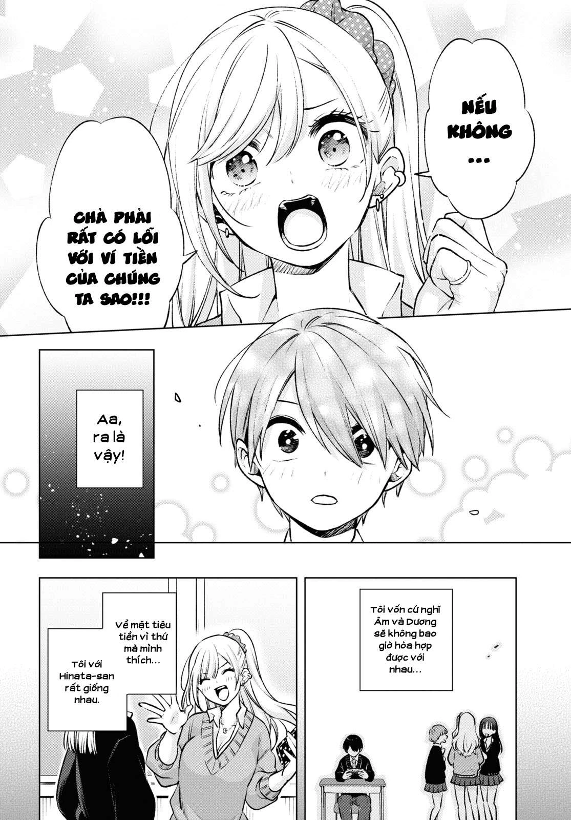 Otaku Ni Otoku Na Gal Gurashi Chapter 1 - 40