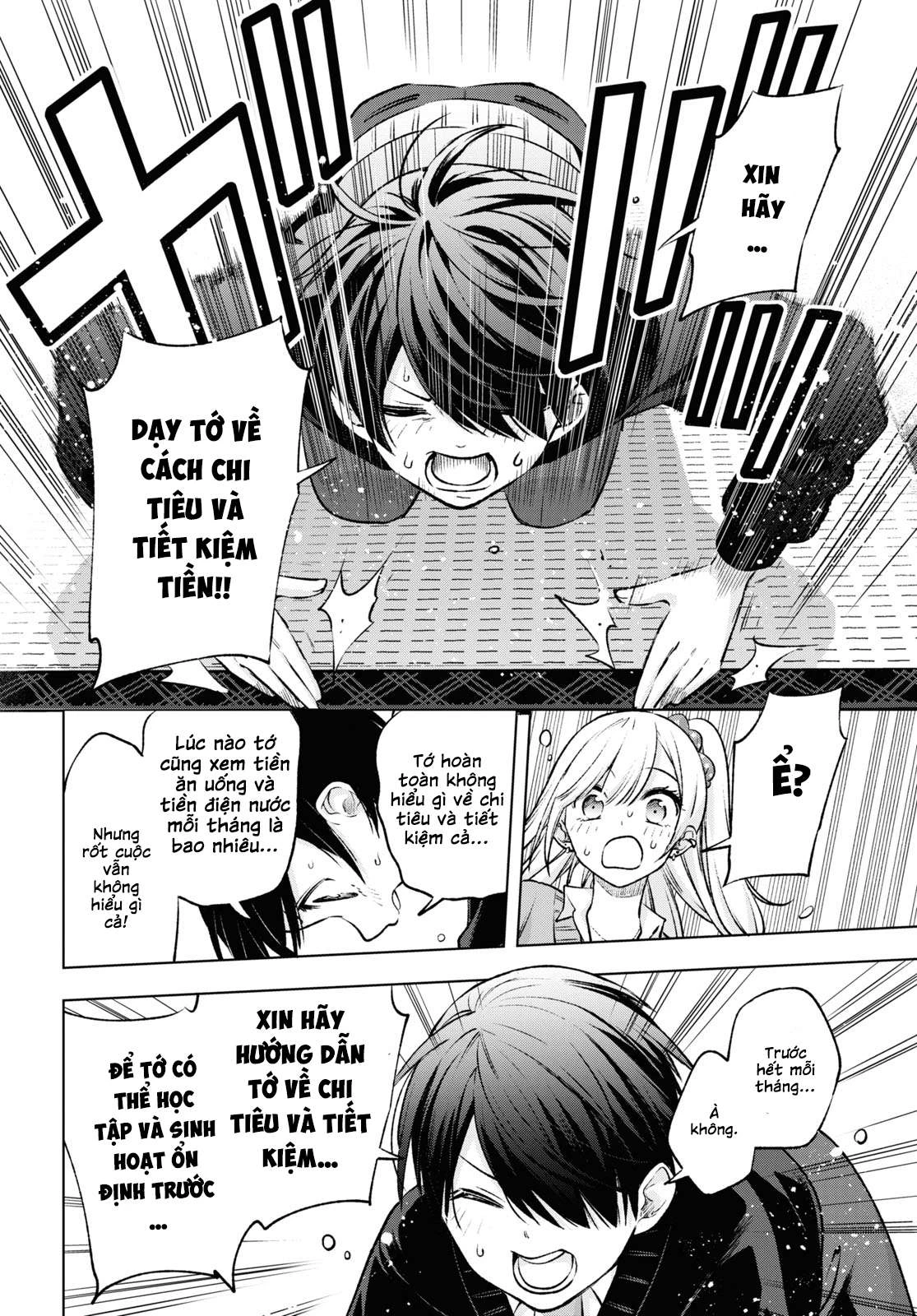 Otaku Ni Otoku Na Gal Gurashi Chapter 1 - 42