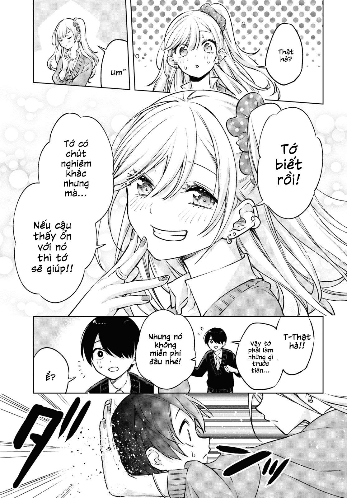 Otaku Ni Otoku Na Gal Gurashi Chapter 1 - 43