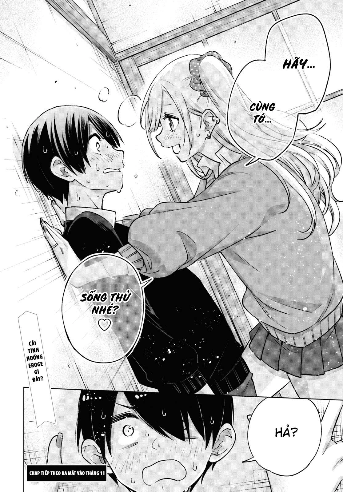 Otaku Ni Otoku Na Gal Gurashi Chapter 1 - 44