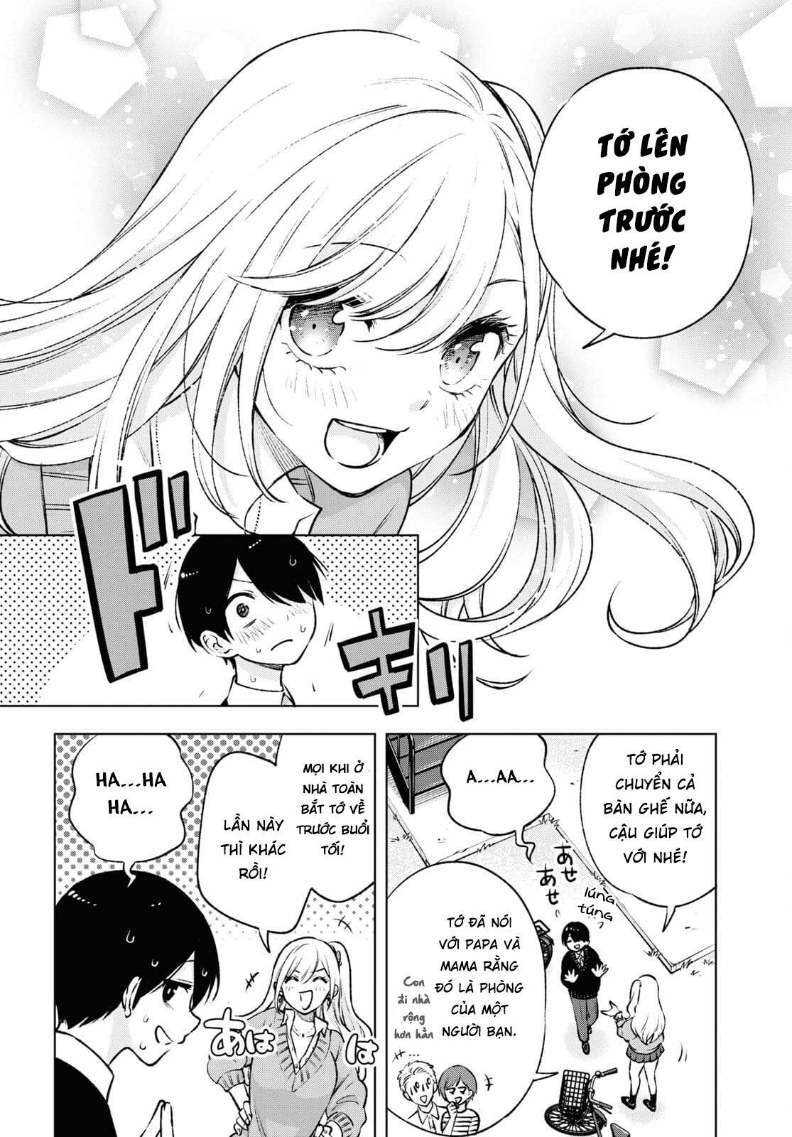 Otaku Ni Otoku Na Gal Gurashi Chapter 2 - 13