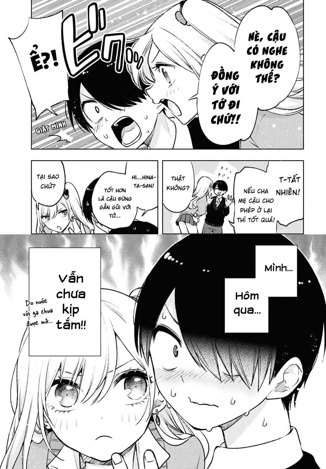 Otaku Ni Otoku Na Gal Gurashi Chapter 2 - 14