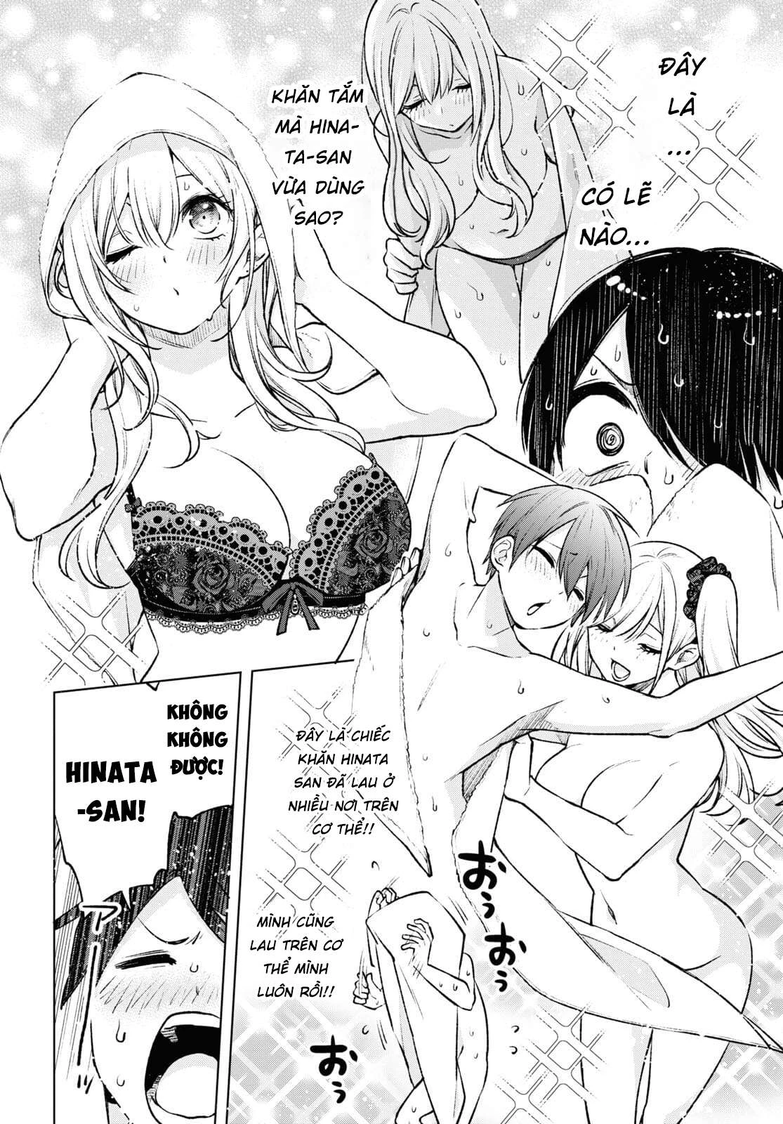 Otaku Ni Otoku Na Gal Gurashi Chapter 2 - 19