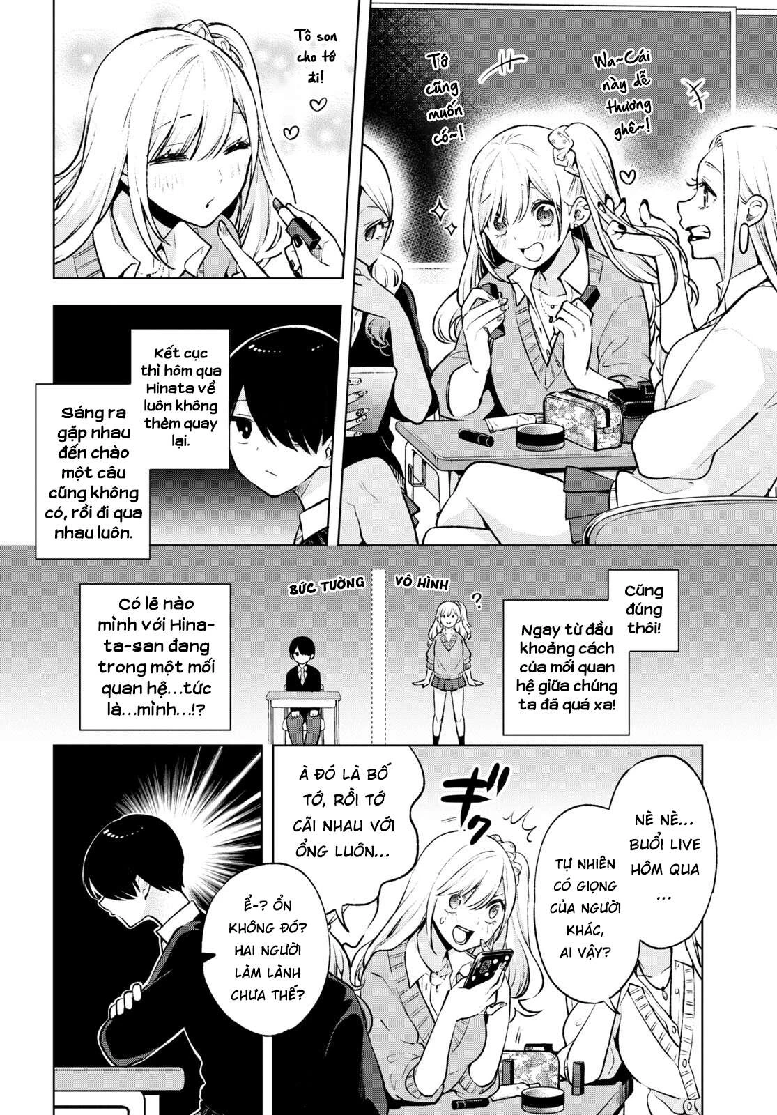 Otaku Ni Otoku Na Gal Gurashi Chapter 3 - 9