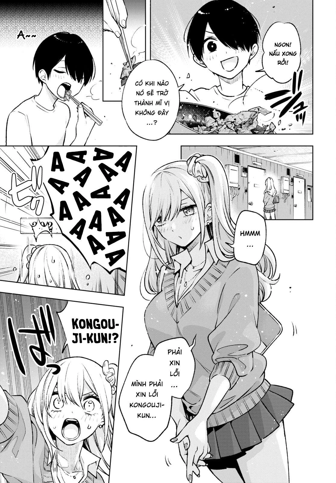 Otaku Ni Otoku Na Gal Gurashi Chapter 3 - 12