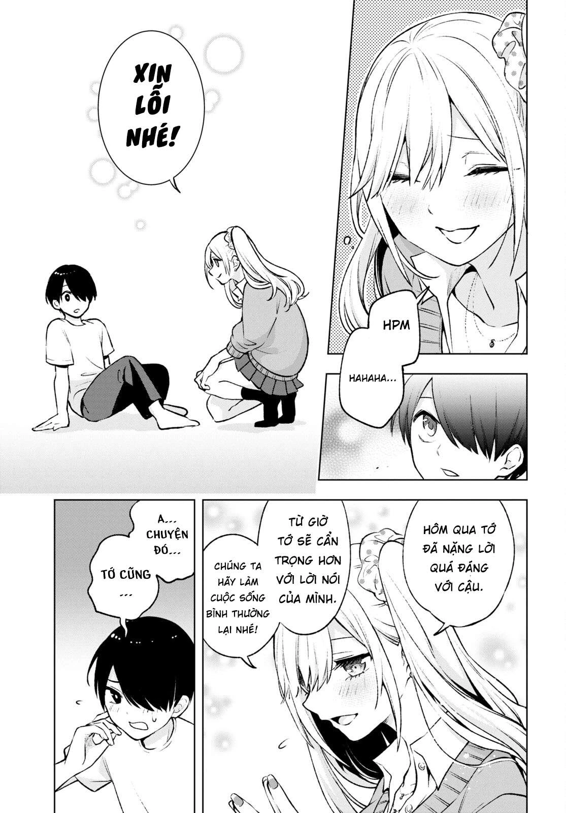 Otaku Ni Otoku Na Gal Gurashi Chapter 3 - 14