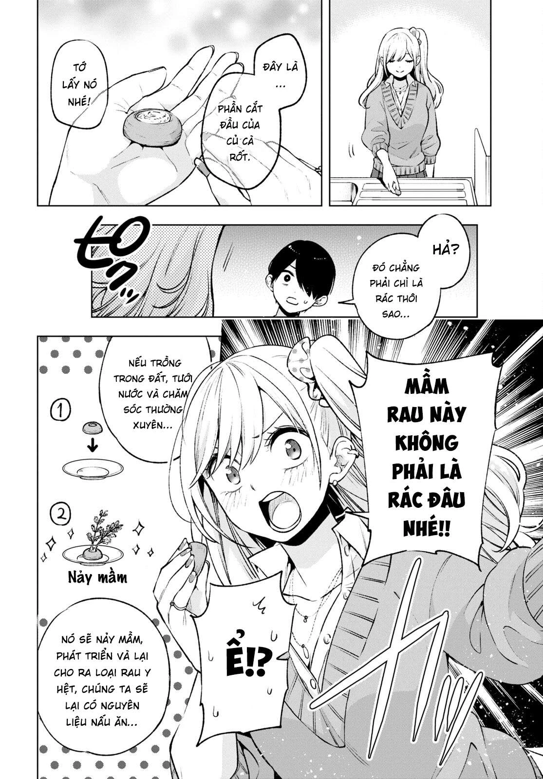 Otaku Ni Otoku Na Gal Gurashi Chapter 3 - 15