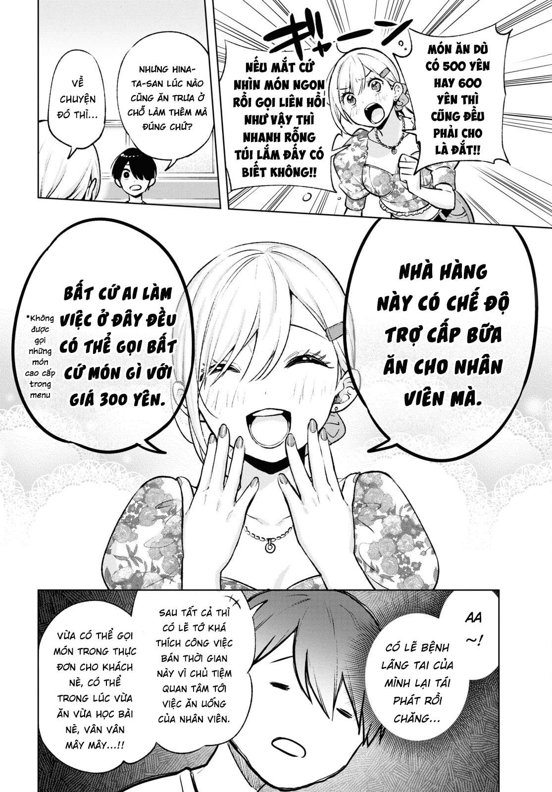 Otaku Ni Otoku Na Gal Gurashi Chapter 4 - 10