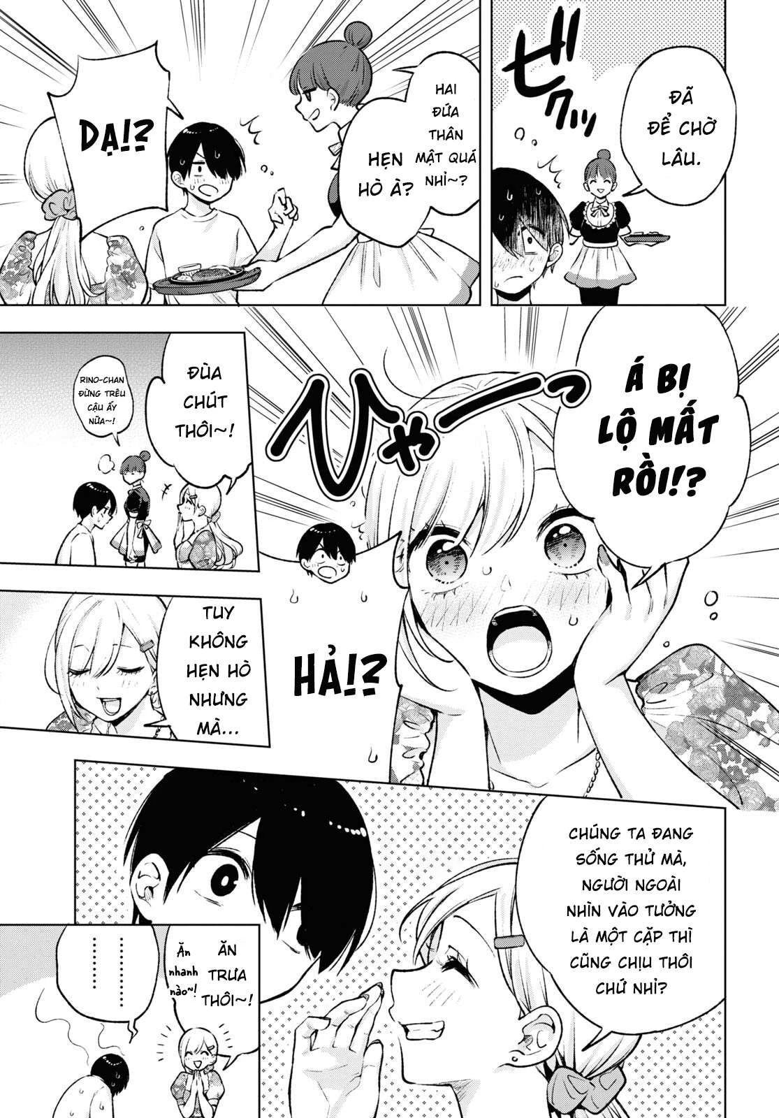 Otaku Ni Otoku Na Gal Gurashi Chapter 4 - 13